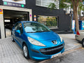 Peugeot 207 Motor 1.4  HDI 70 cv 405.000 Kilometros